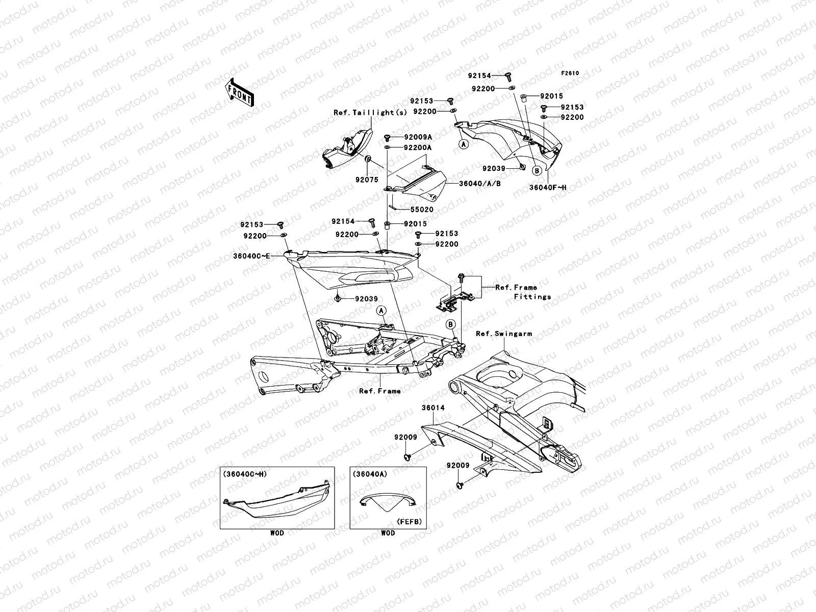 Side Covers/Chain Cover