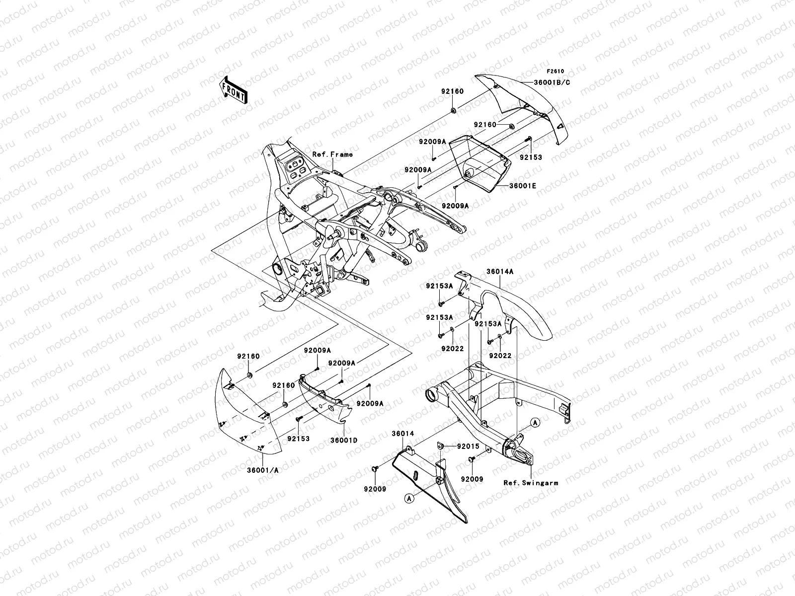 Side Covers/Chain Cover