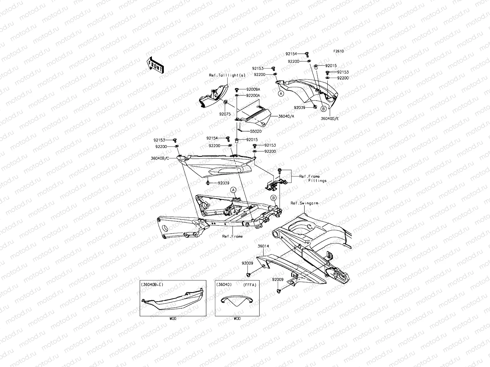 Side Covers/Chain Cover