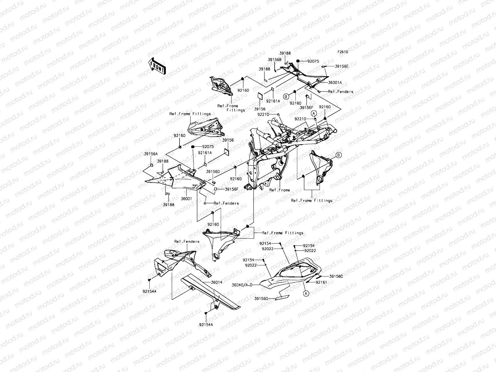 Side Covers/Chain Cover