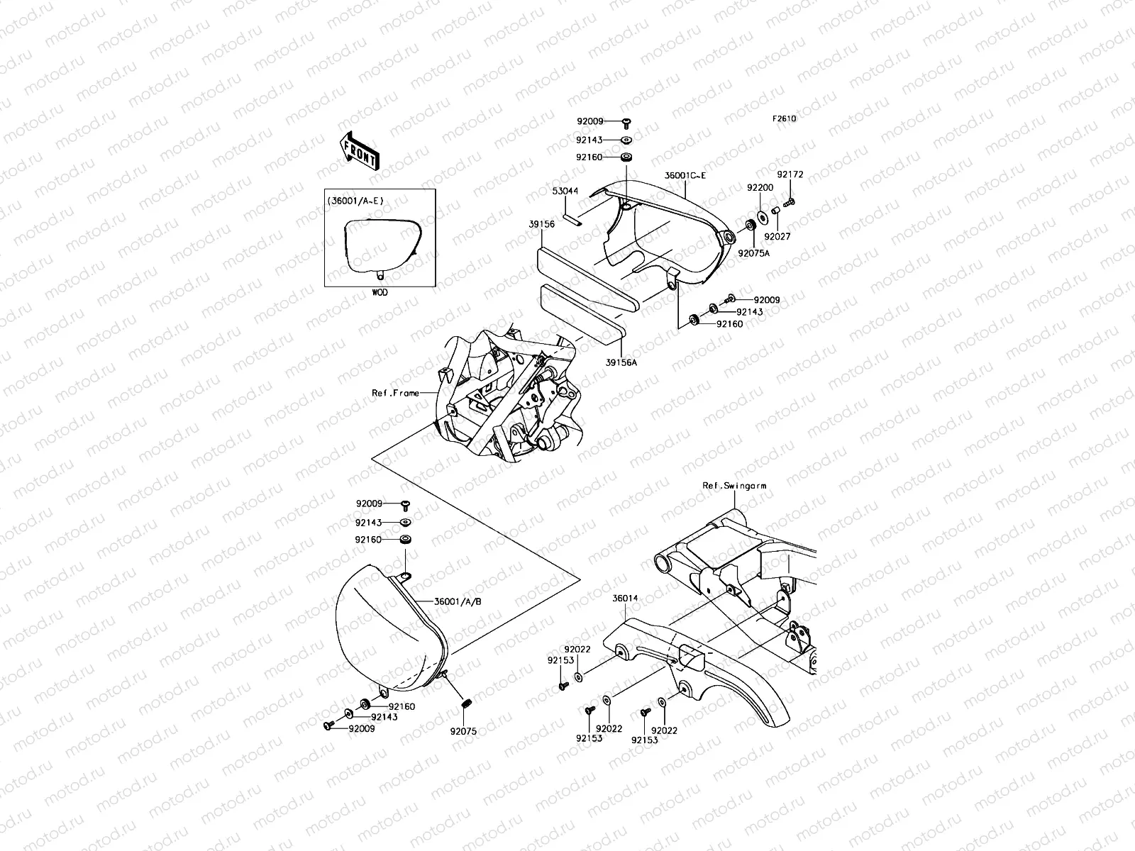 Side Covers/Chain Cover
