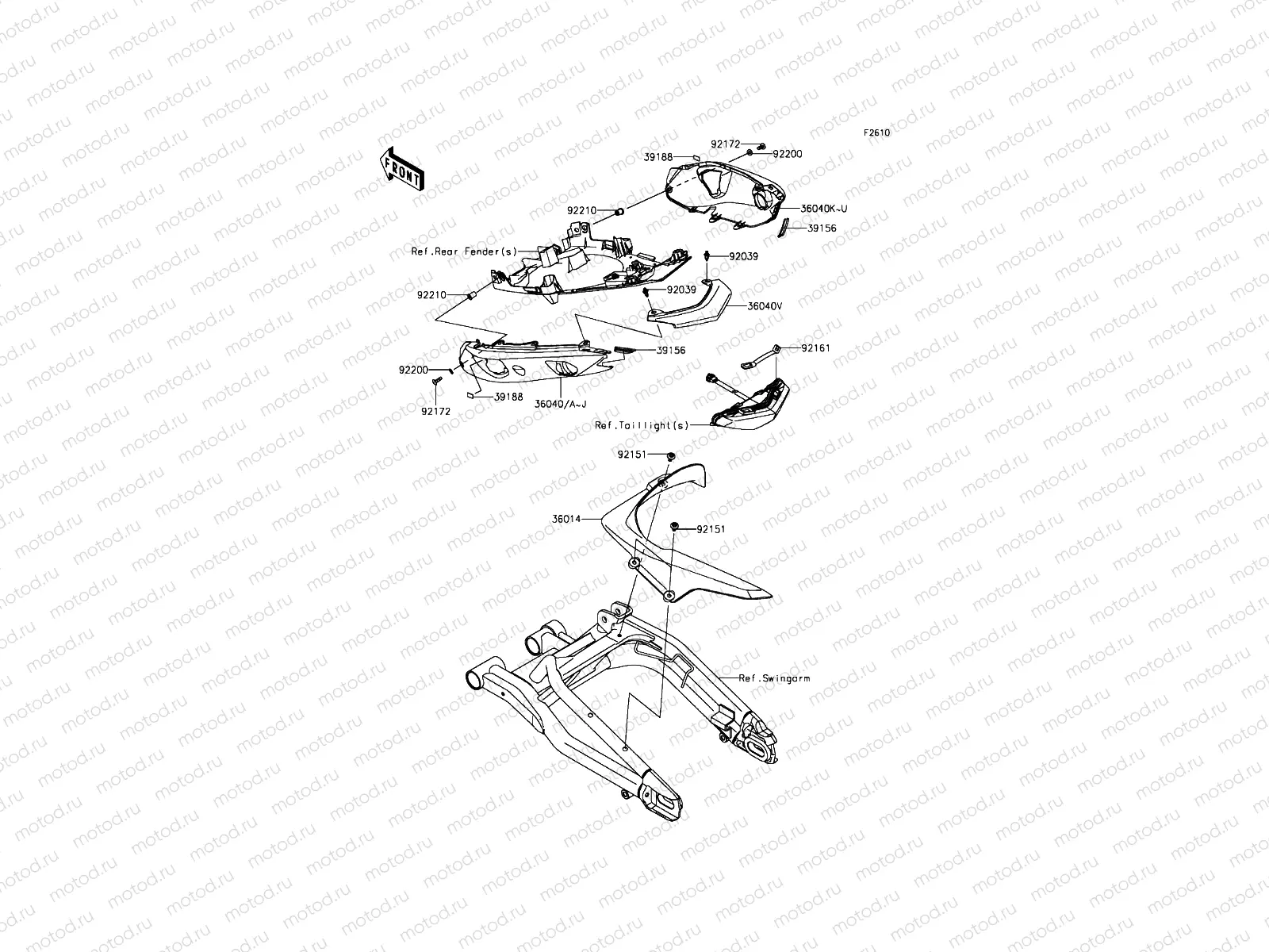 Side Covers/Chain Cover