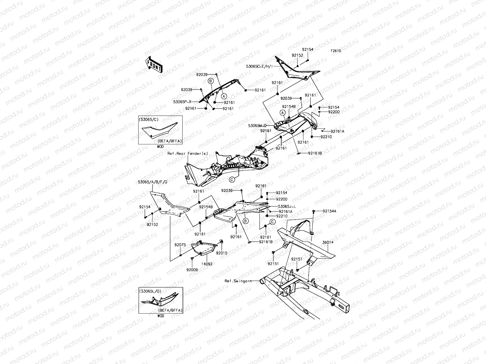 Side Covers/Chain Cover