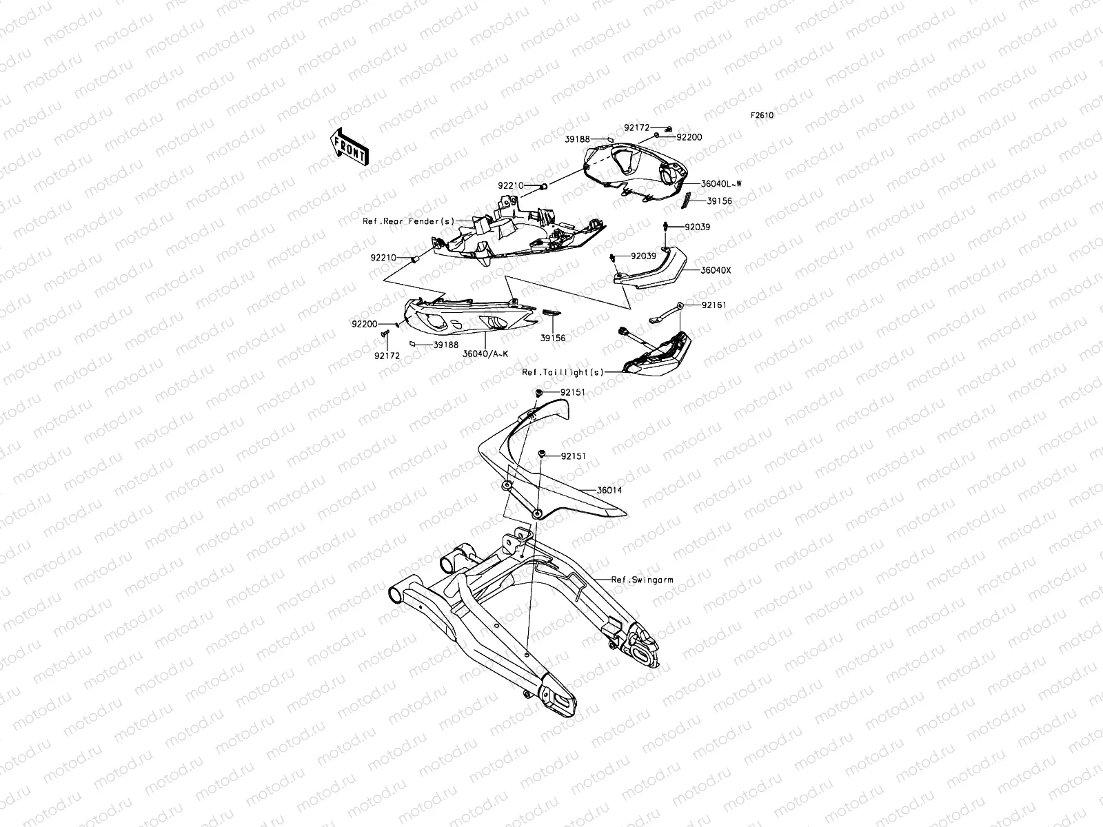 Side Covers/Chain Cover