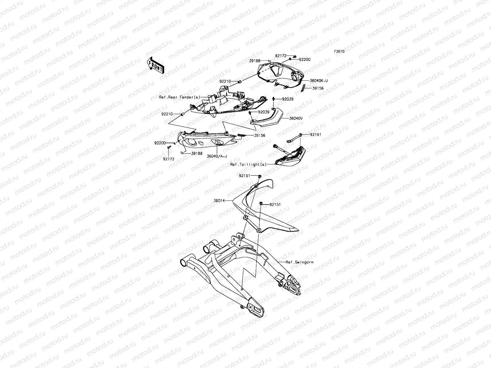 Side Covers/Chain Cover