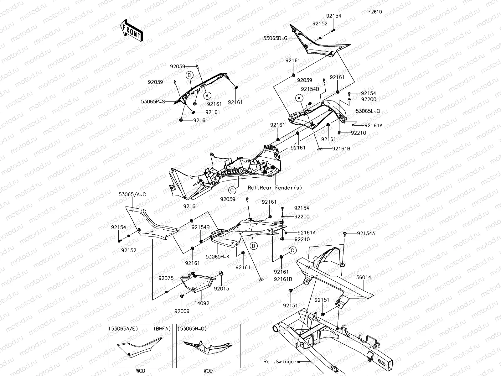 Side Covers/Chain Cover