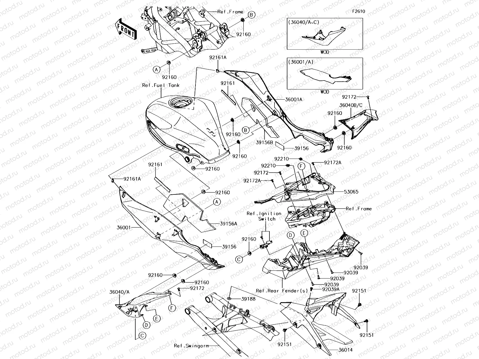 Side Covers/Chain Cover