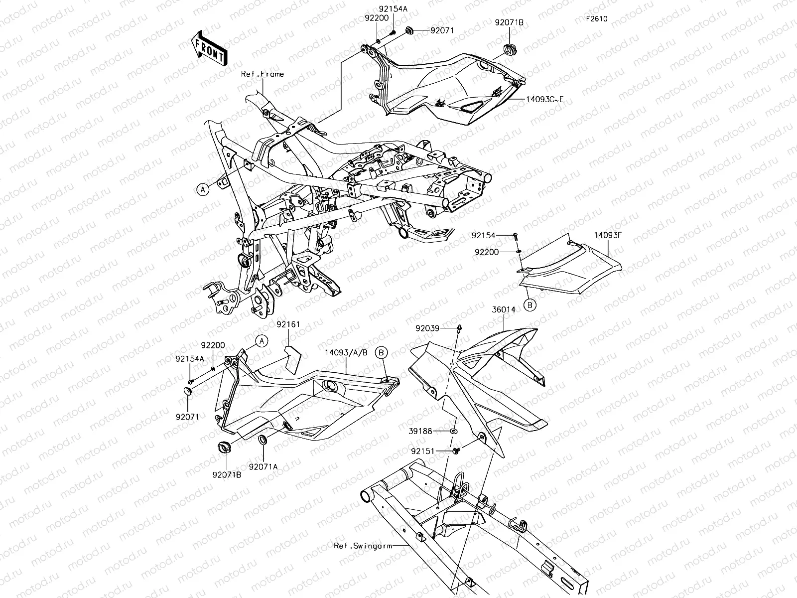 Side Covers/Chain Cover