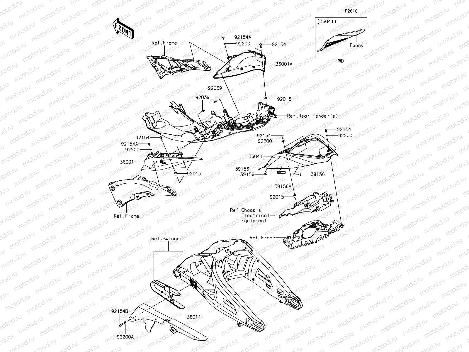 Side Covers/Chain Cover