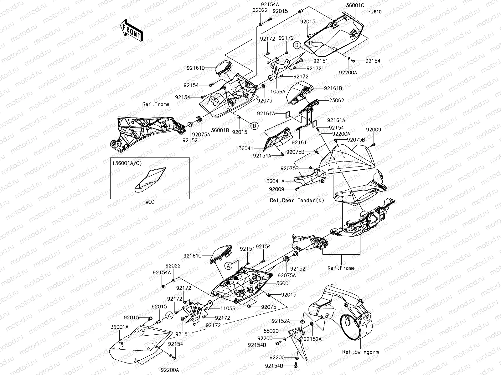 Side Covers/Chain Cover