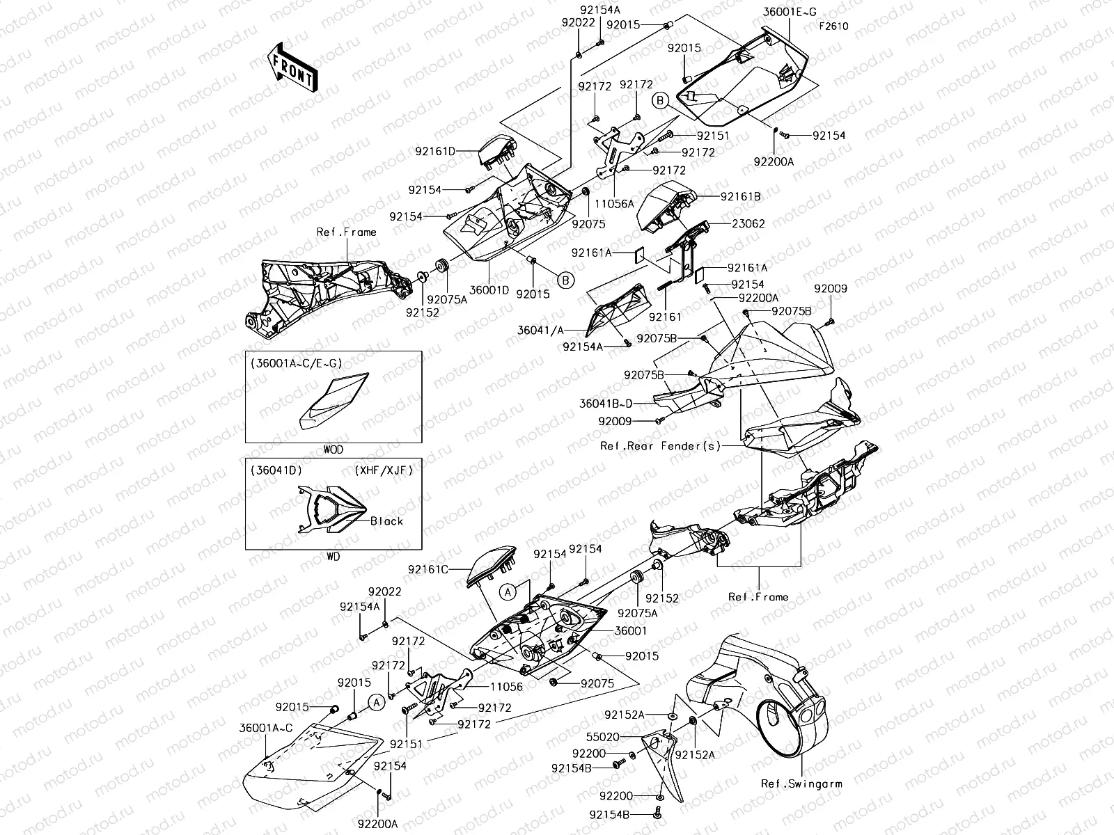Side Covers/Chain Cover