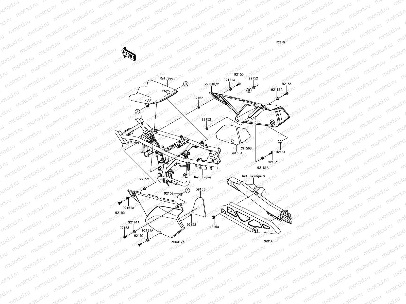 Side Covers/Chain Cover