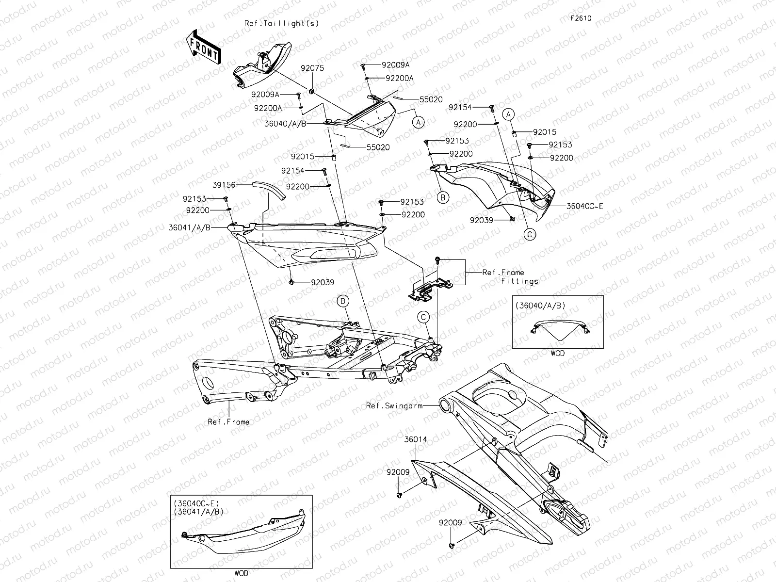 Side Covers/Chain Cover