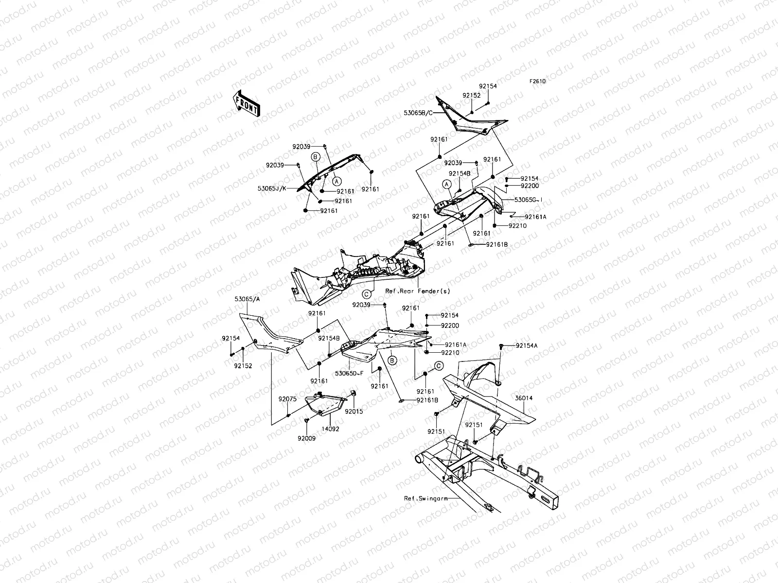 Side Covers/Chain Cover