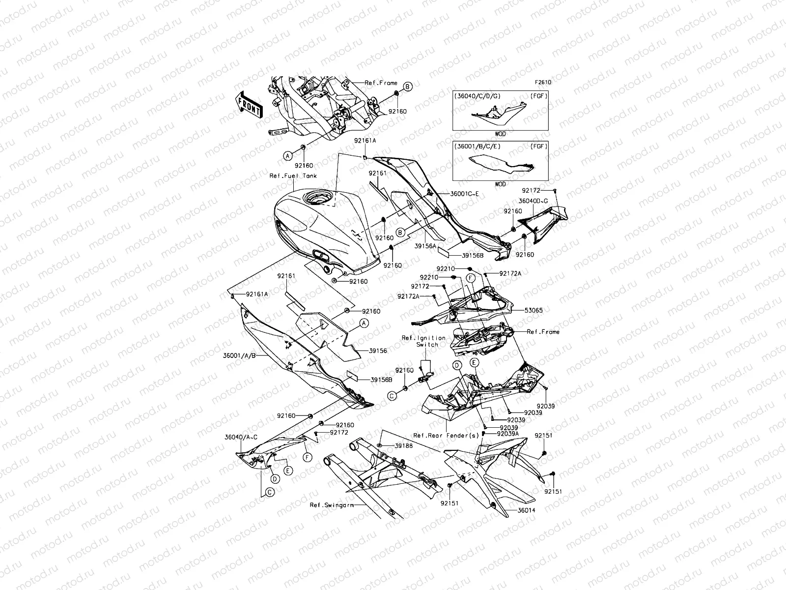 Side Covers/Chain Cover