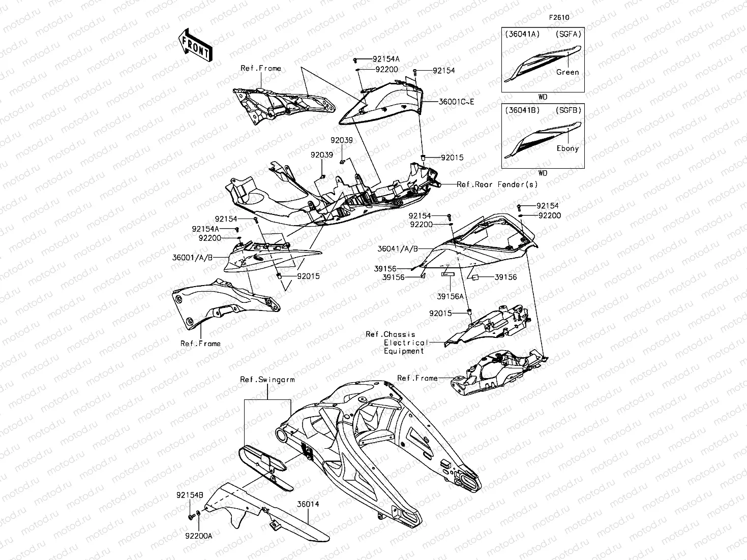 Side Covers/Chain Cover