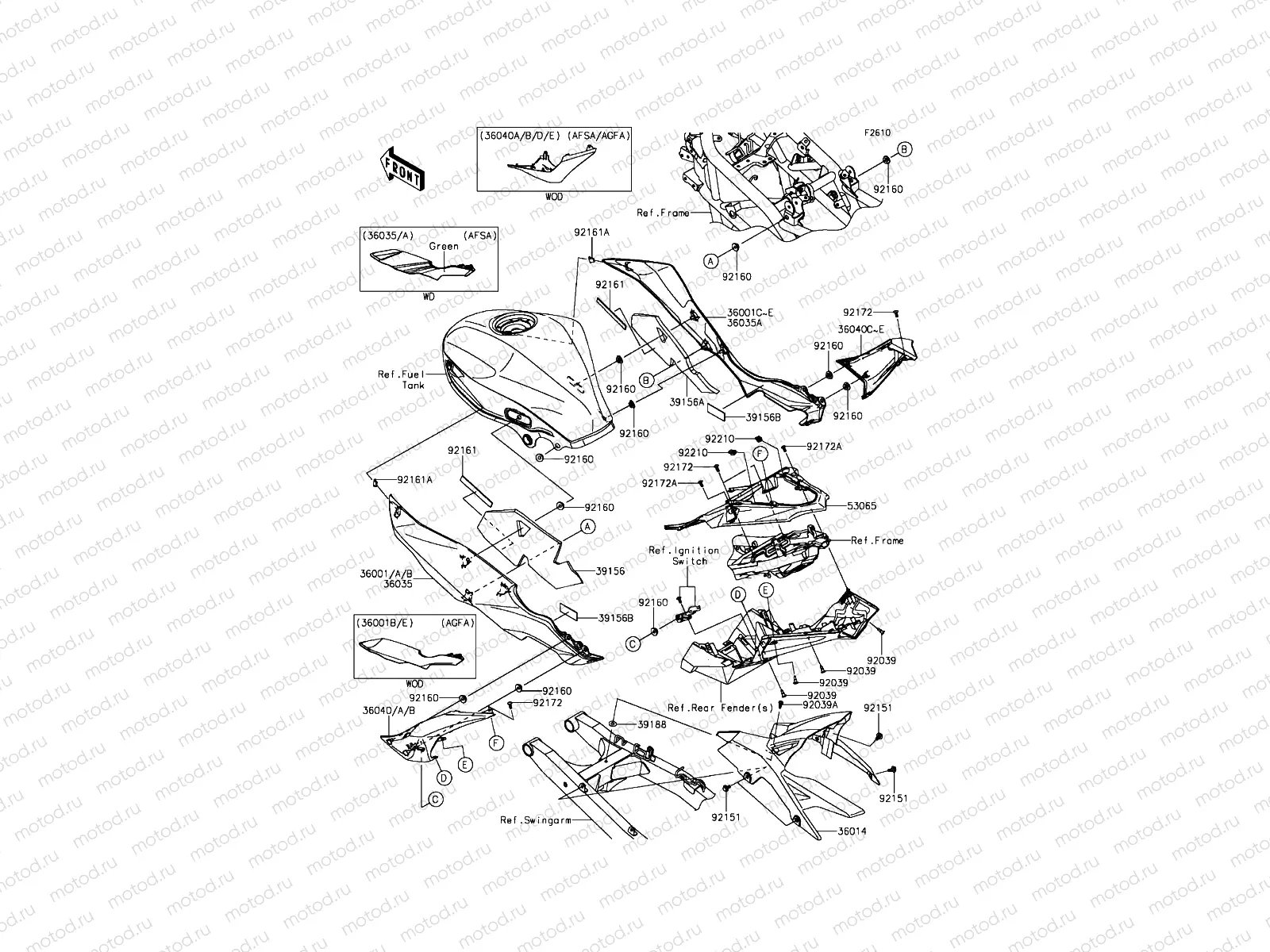 Side Covers/Chain Cover