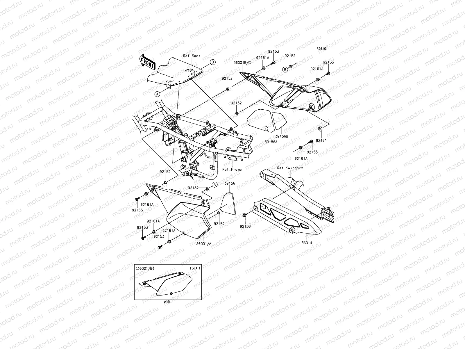 Side Covers/Chain Cover
