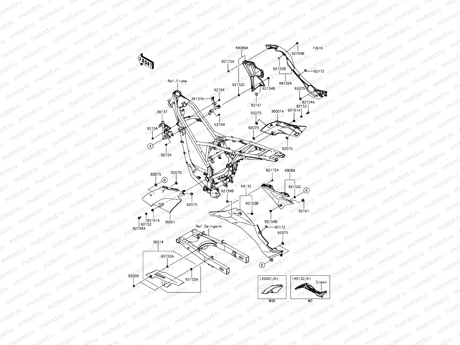 Side Covers/Chain Cover