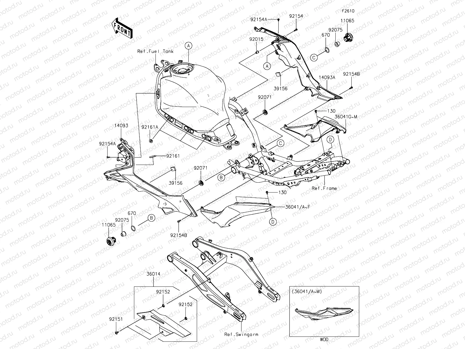 Side Covers/Chain Cover