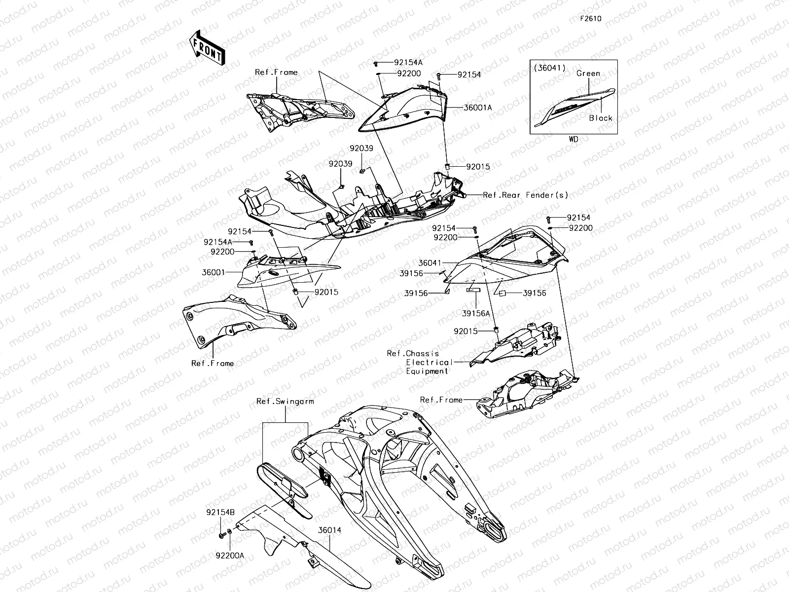 Side Covers/Chain Cover
