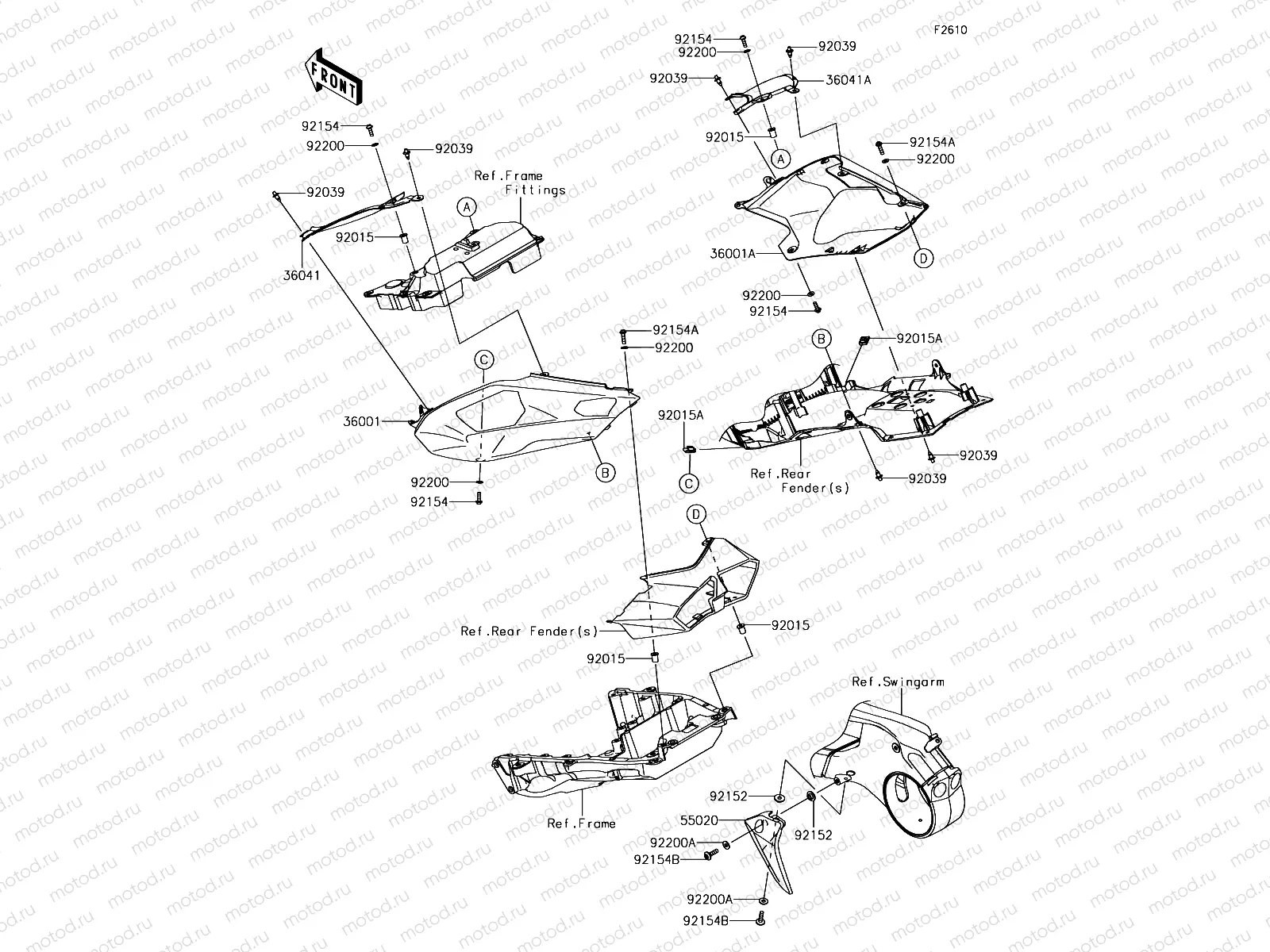 Side Covers/Chain Cover