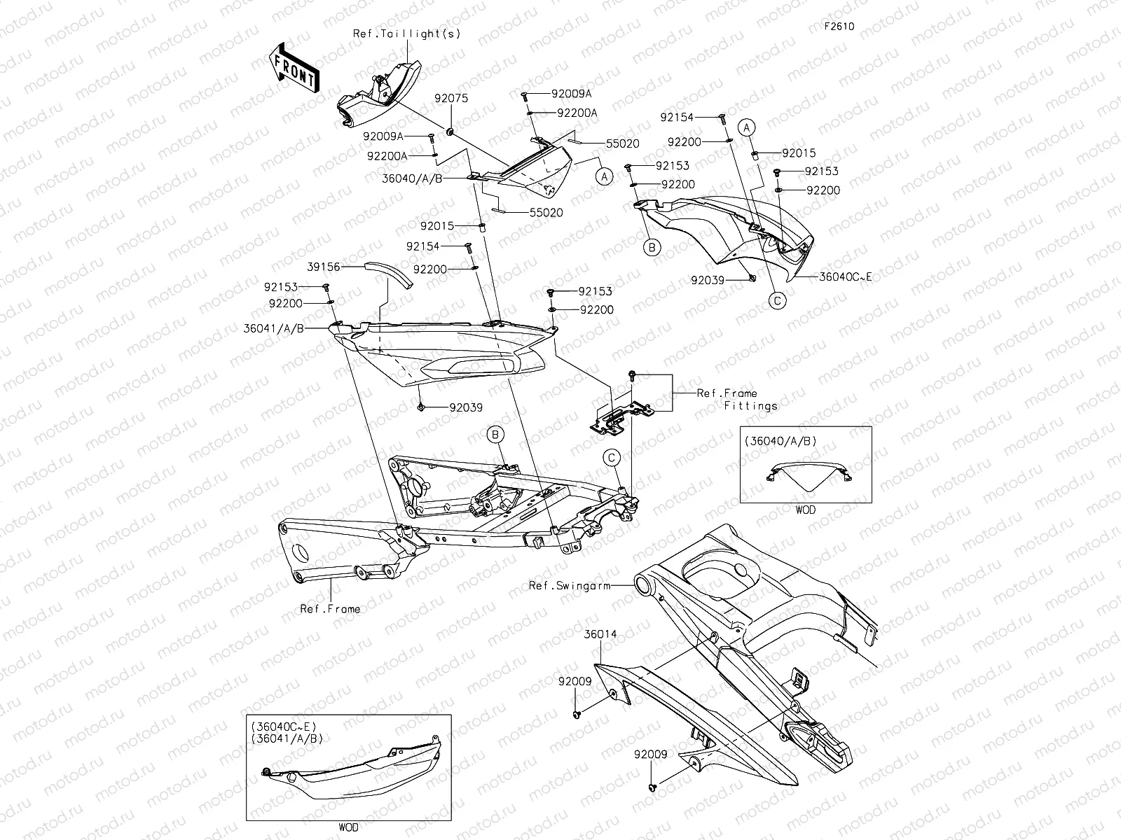 Side Covers/Chain Cover