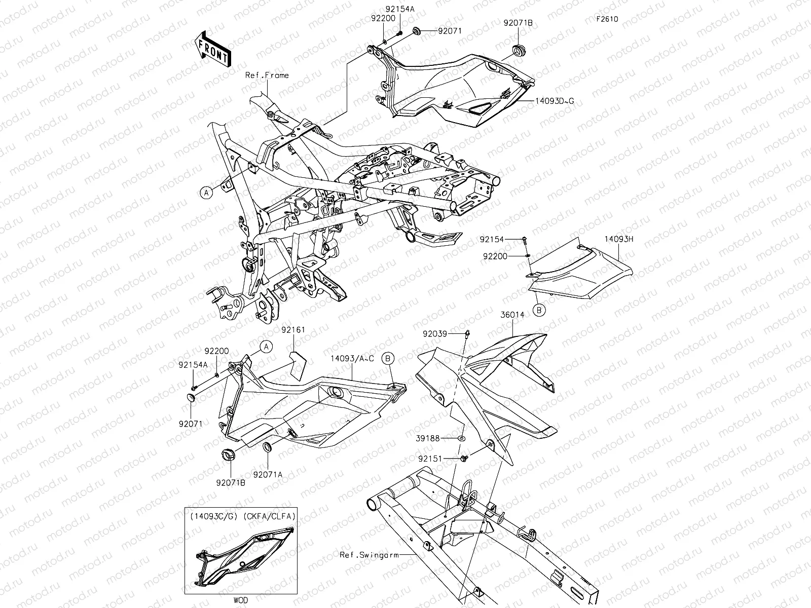 Side Covers/Chain Cover