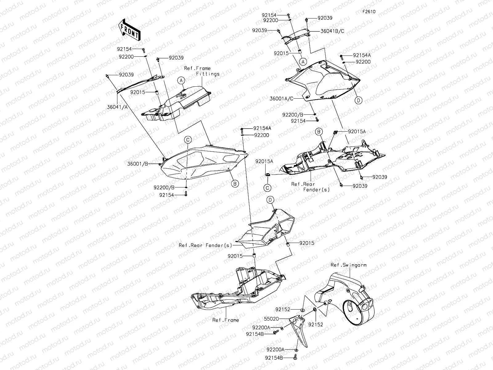 Side Covers/Chain Cover