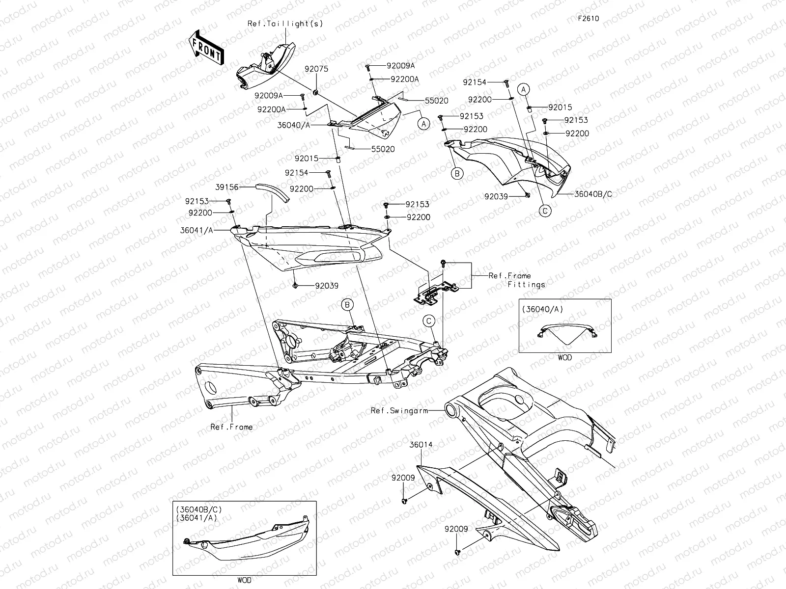 Side Covers/Chain Cover