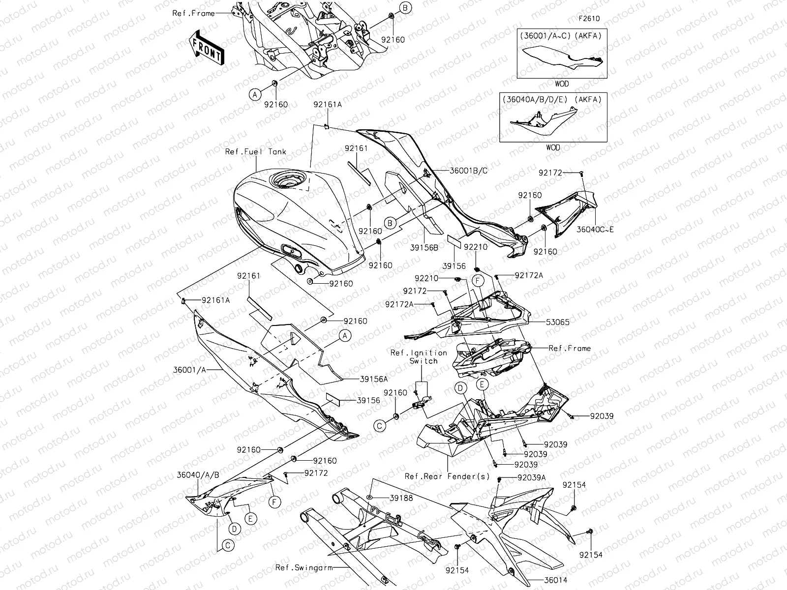 Side Covers/Chain Cover
