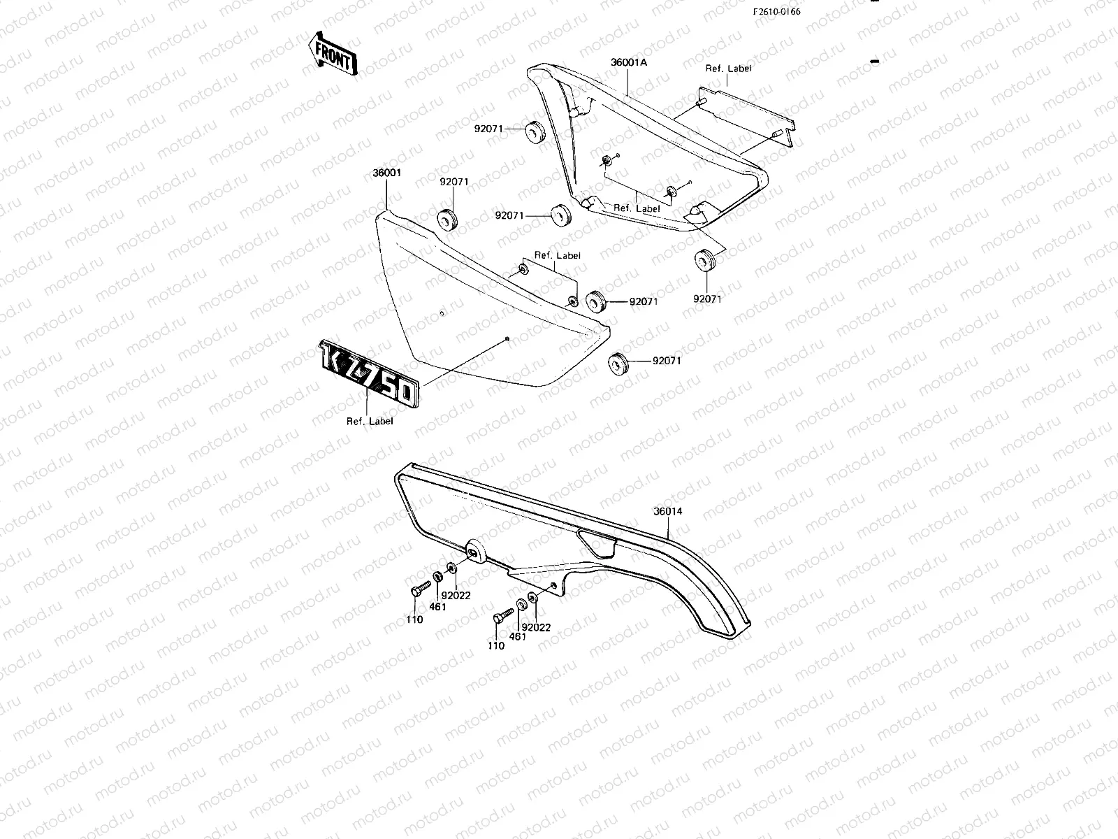 SIDE COVERS/CHAIN COVER