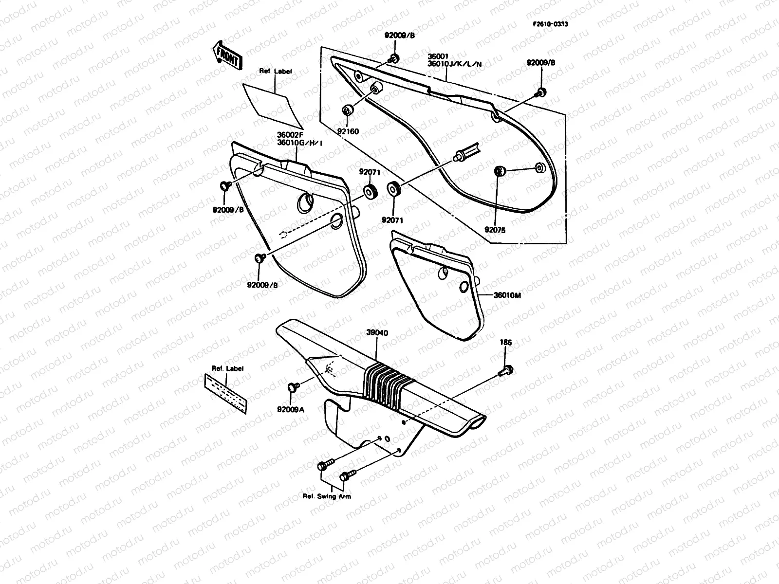 Side Covers/Chain Cover(1/2)