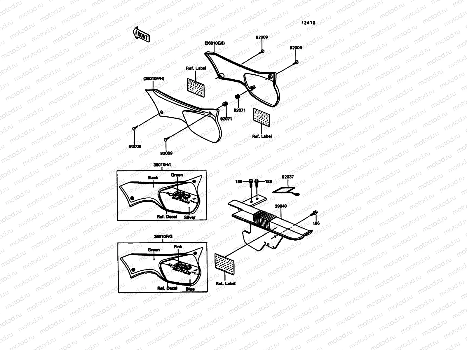 Side Covers/Chain Cover(1/2)