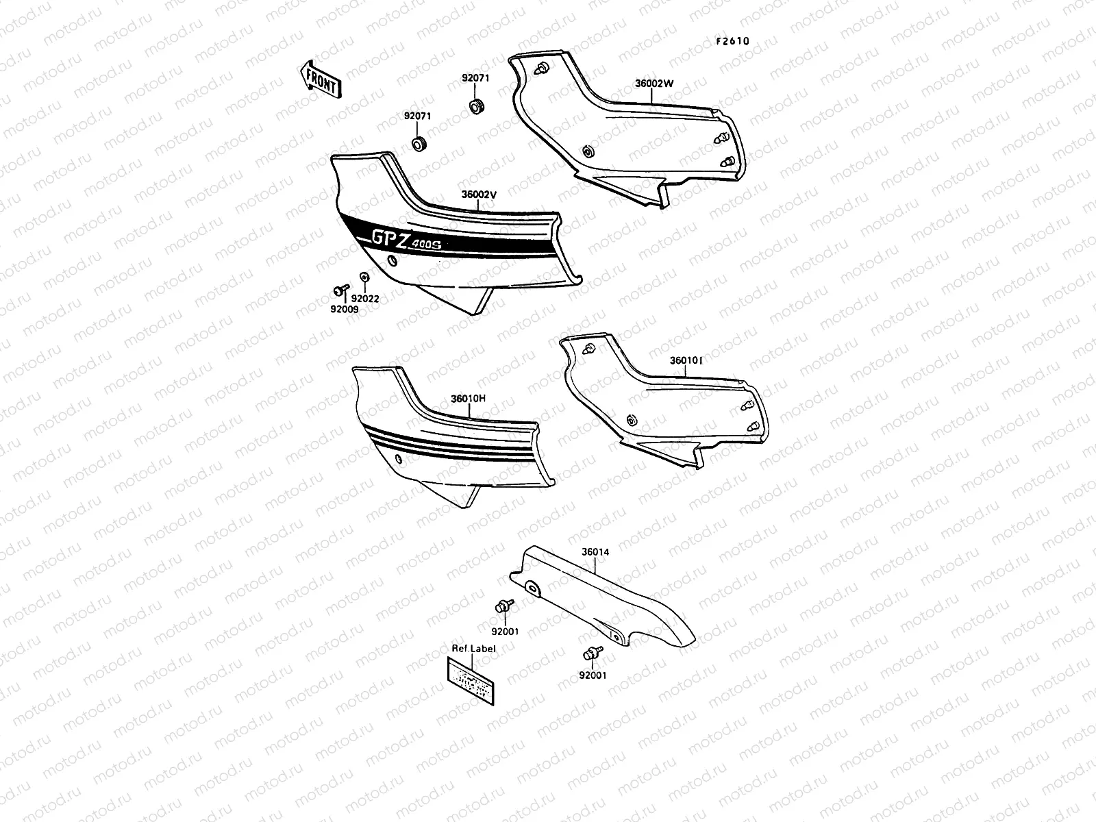 Side Covers/Chain Cover(2/2)