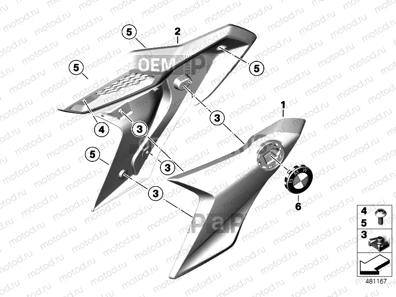 SIDE TRIM PANEL FRONT BLANK