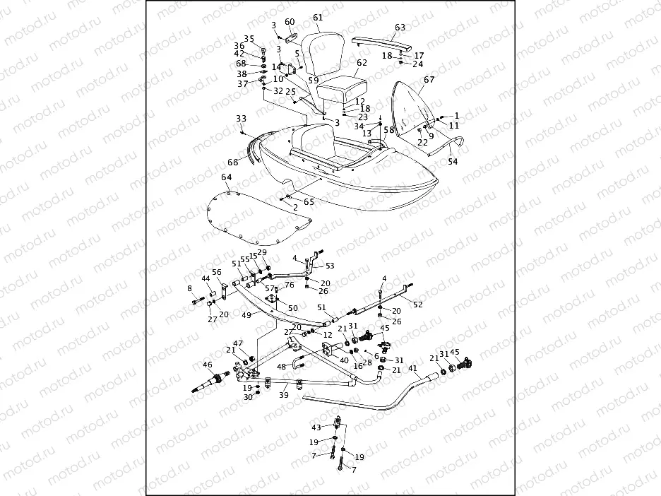 SIDECAR BODY & CHASSIS (1 OF 2)