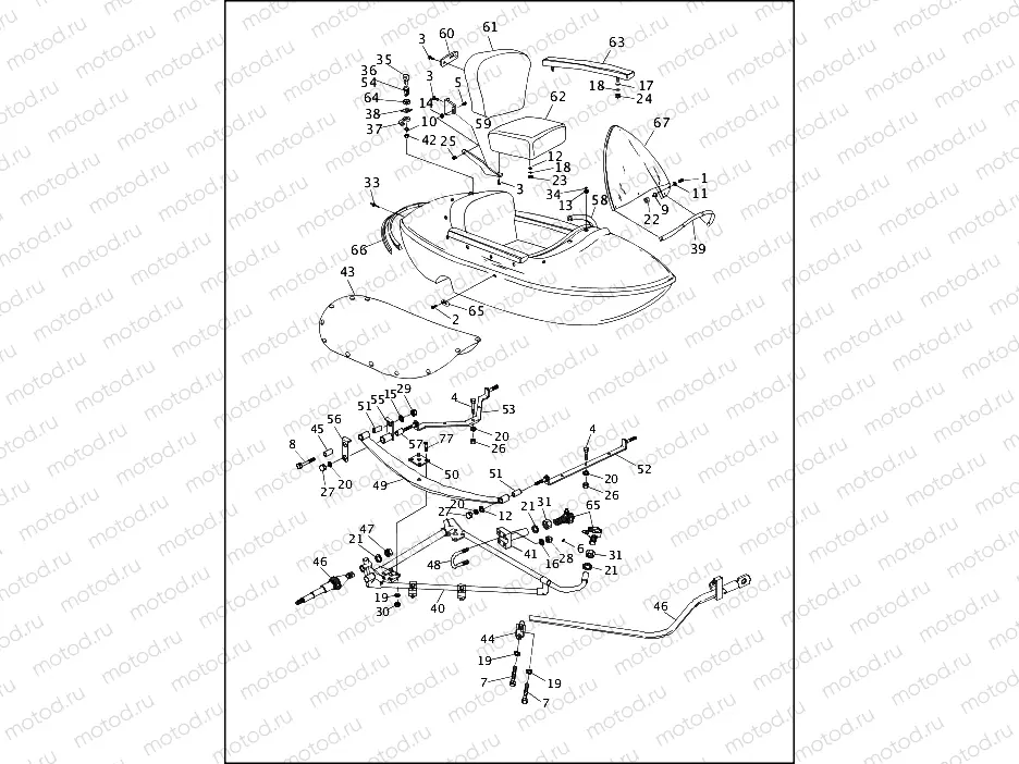 SIDECAR BODY & CHASSIS - TLE & RLE (1 OF 2)