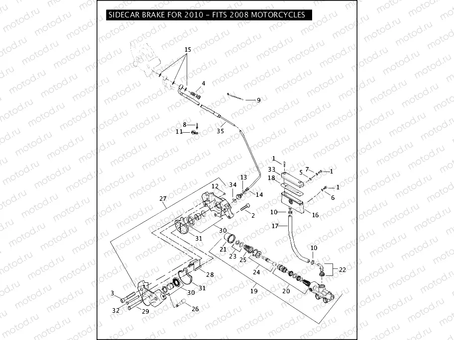 SIDECAR BRAKE FOR 2010 - FITS 2008 MOTORCYCLES