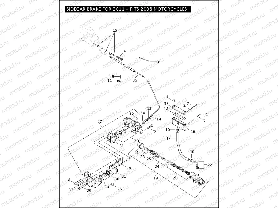 SIDECAR BRAKE FOR 2011 - FITS 2008 MOTORCYCLES