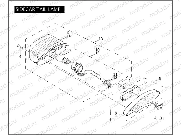 SIDECAR TAIL LAMP