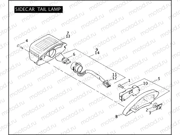 SIDECAR TAIL LAMP