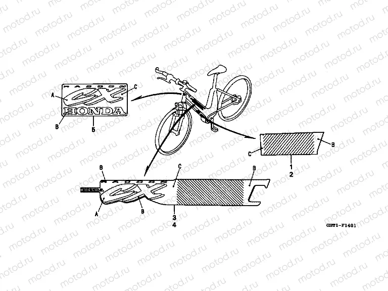 SIGN F-14-1 (2)