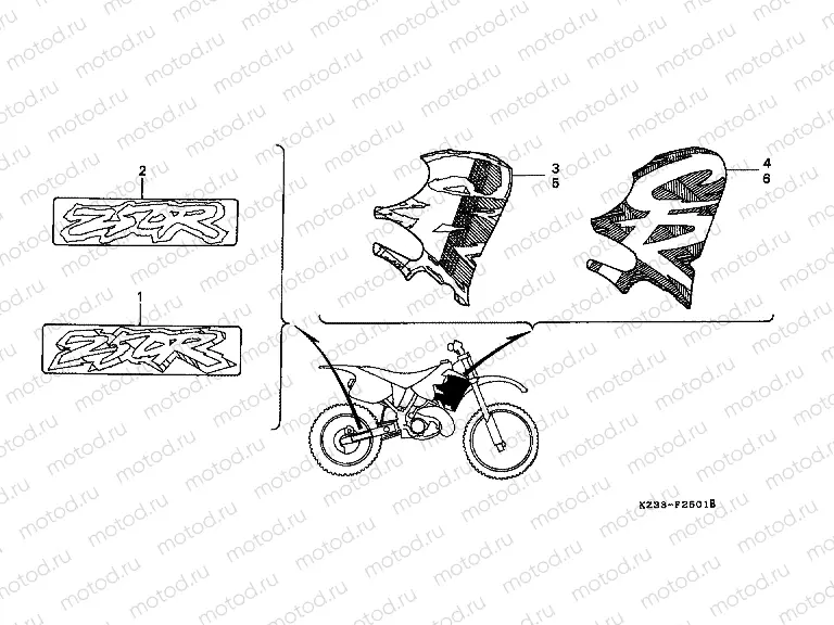 SIGN F-25-1