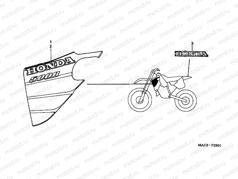 SIGN F-25-1 (2)