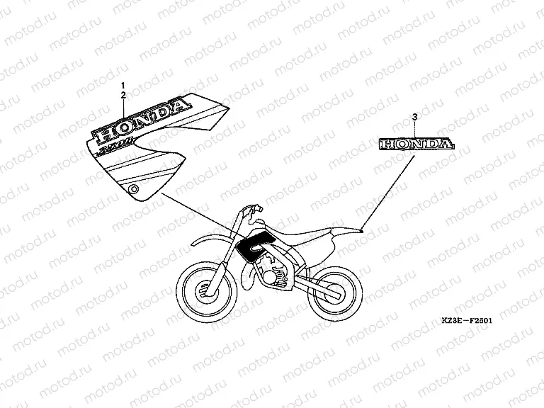 SIGN F-25-1 (2)