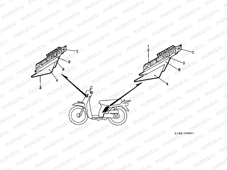SIGN F-25-1 (SH75K)