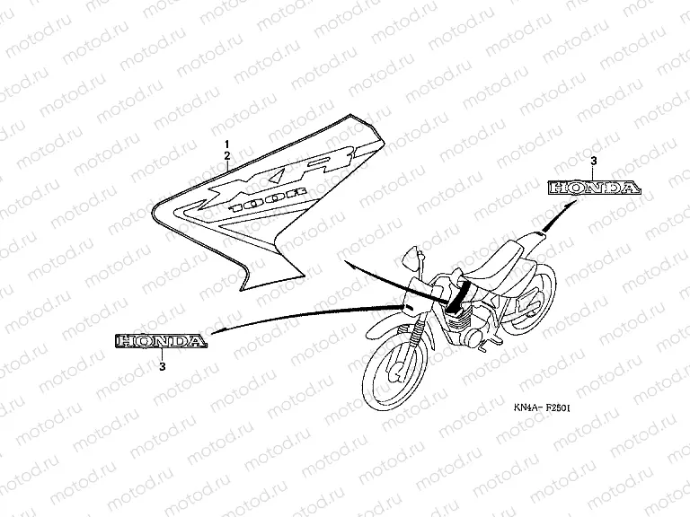 SIGN F-25-1 (XR100R3)