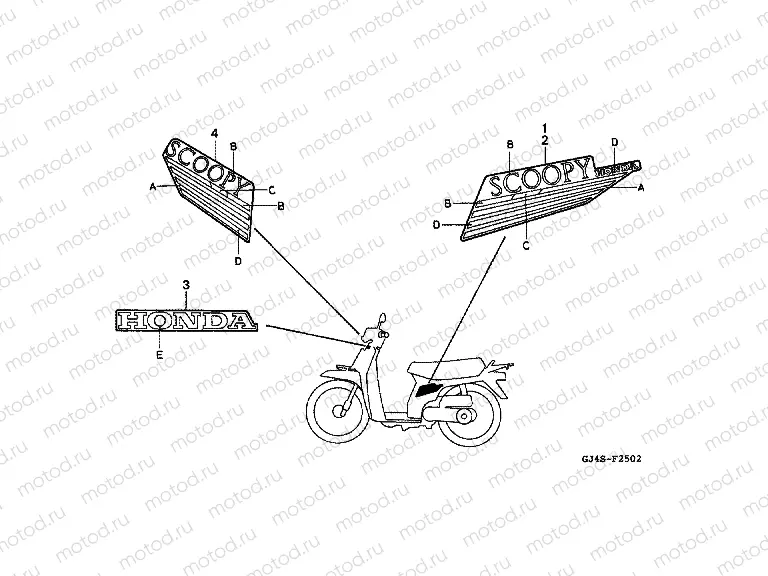 SIGN F-25-2 (SH75M)