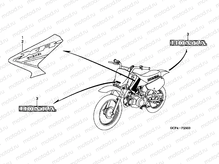 SIGN F-25-3 (XR70R3)